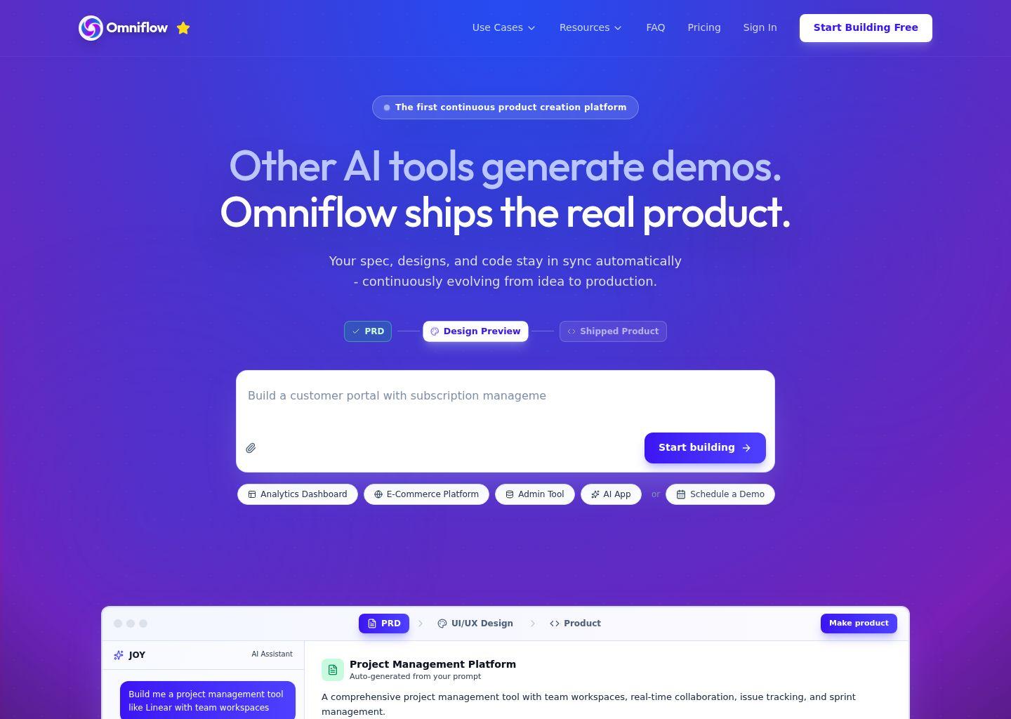Omniflow：从想法到上线的连续产品创建平台