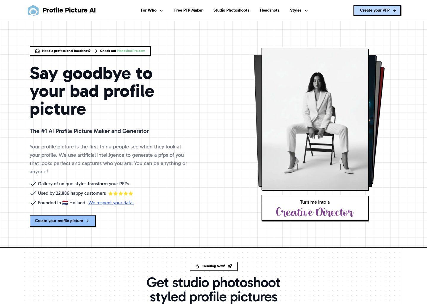 PFP.AI AI头像生成器：专业级个人头像与写真照一站式解决方案