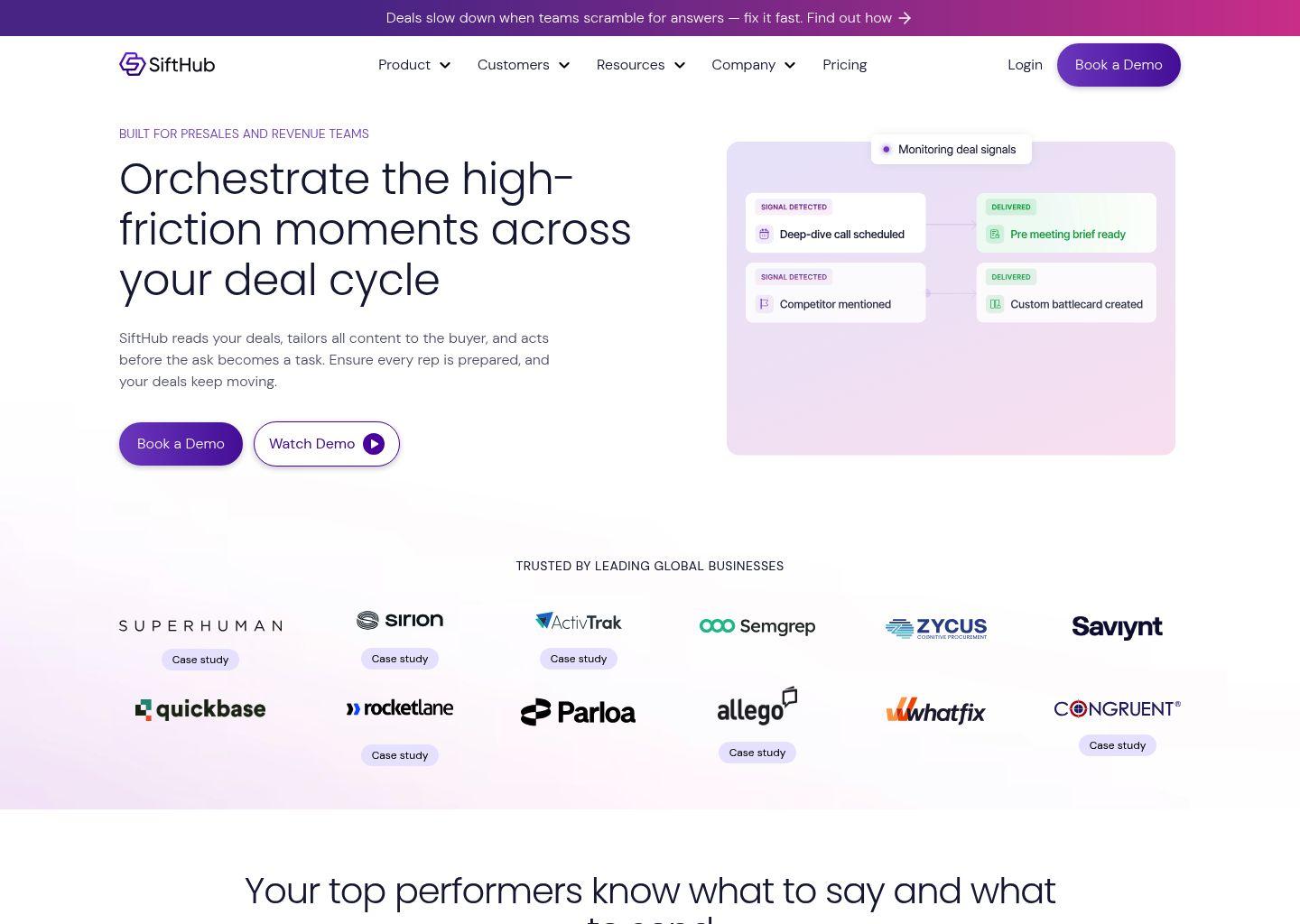 SiftHub：AI驱动的RFP软件与销售交易协同平台